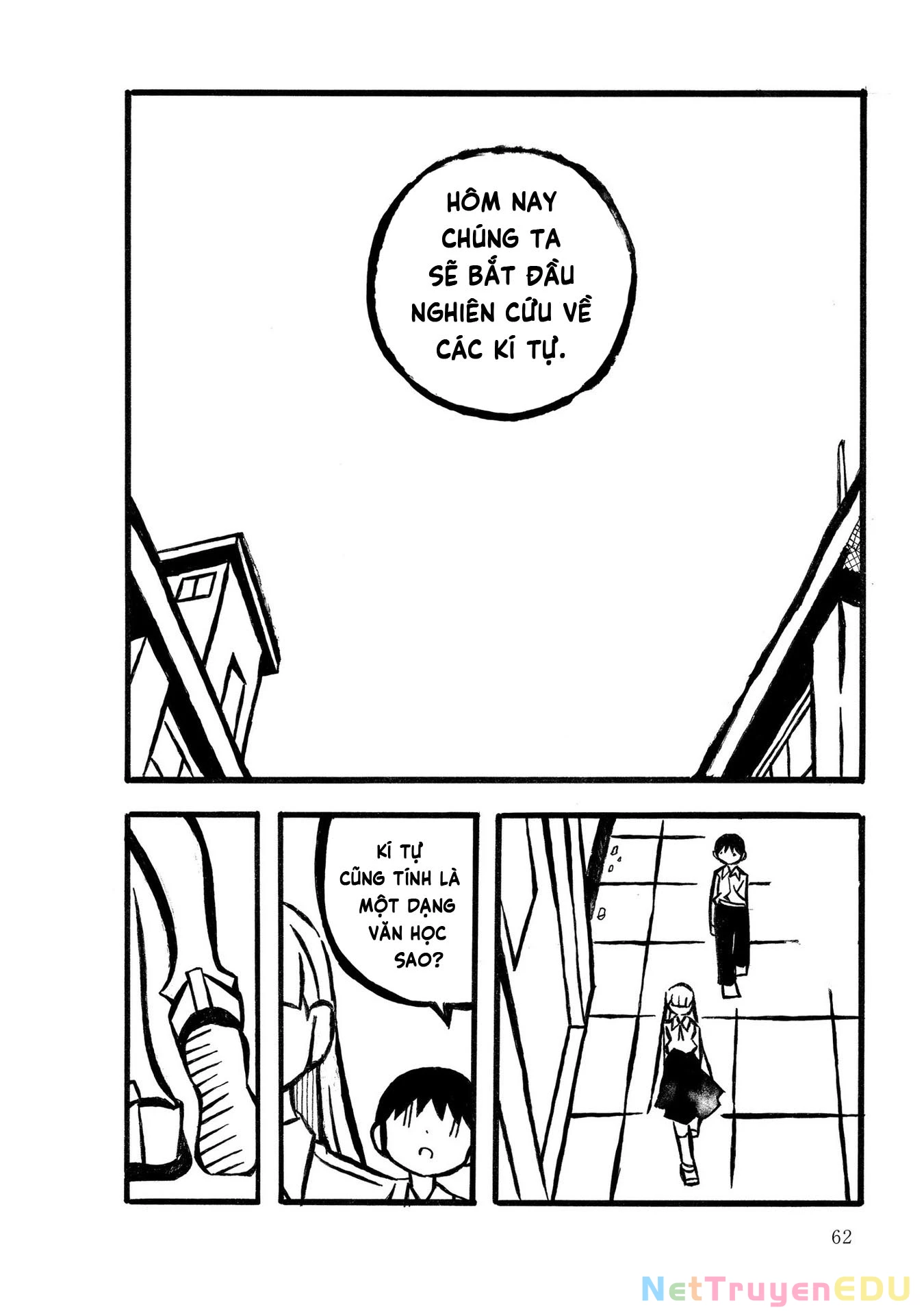 Kodama Maria Bungaku Shuusei Chapter 4 - 2