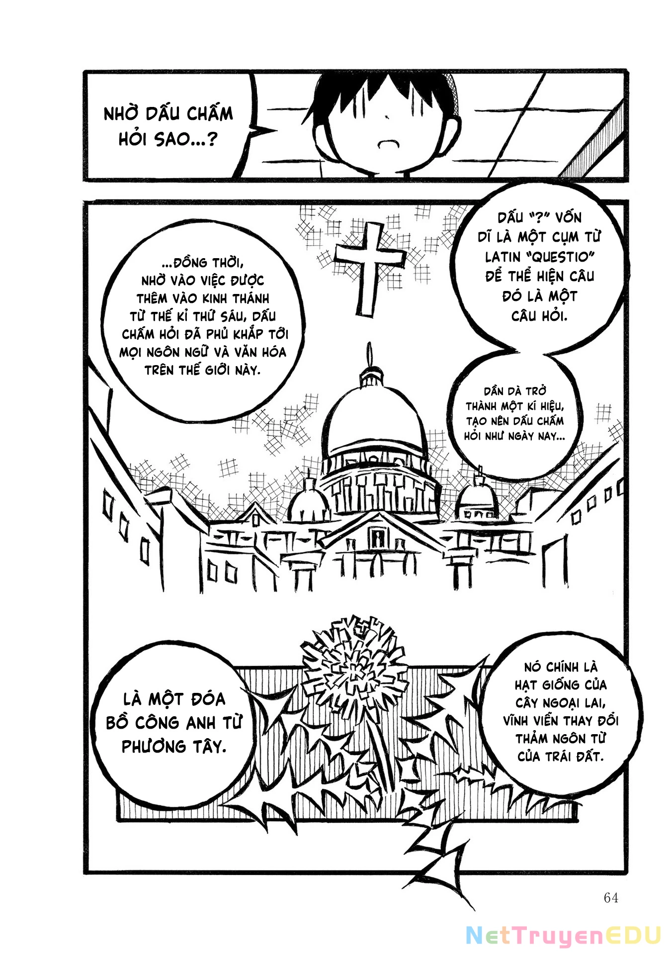 Kodama Maria Bungaku Shuusei Chapter 4 - 4