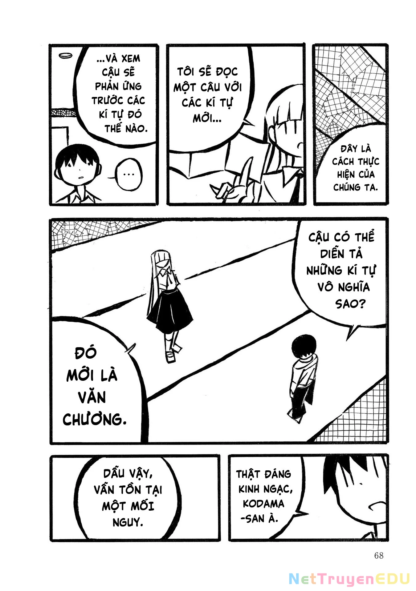 Kodama Maria Bungaku Shuusei Chapter 4 - 8