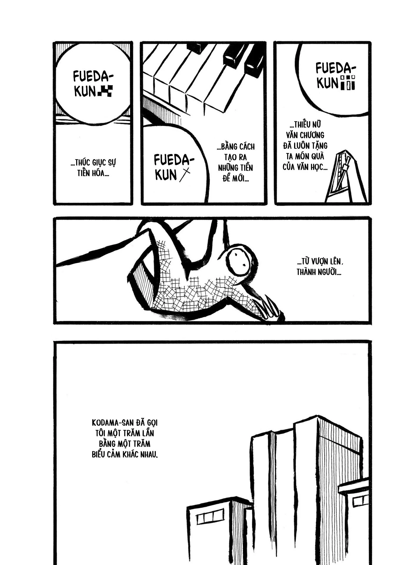 Kodama Maria Bungaku Shuusei Chapter 4 - 14