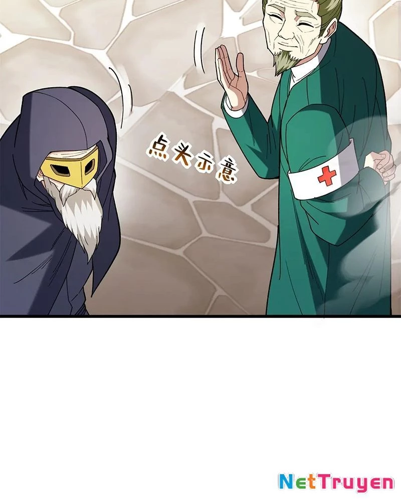 Ác long chuyển sinh: Bắt đầu phục thù từ 5 tuổi Chapter 119 - Trang 2