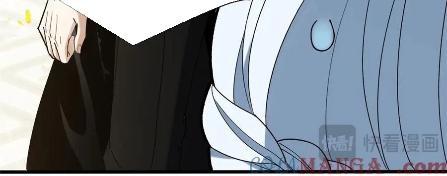 Ác long chuyển sinh: Bắt đầu phục thù từ 5 tuổi Chapter 120 - Trang 2