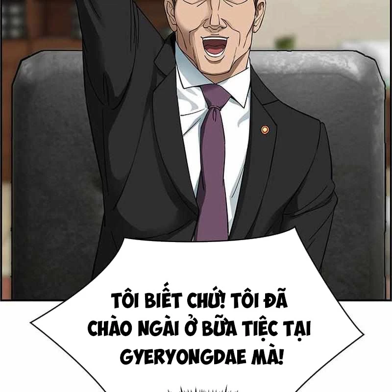 Chế Tác Hạt Nhân Chapter 31 - Trang 2
