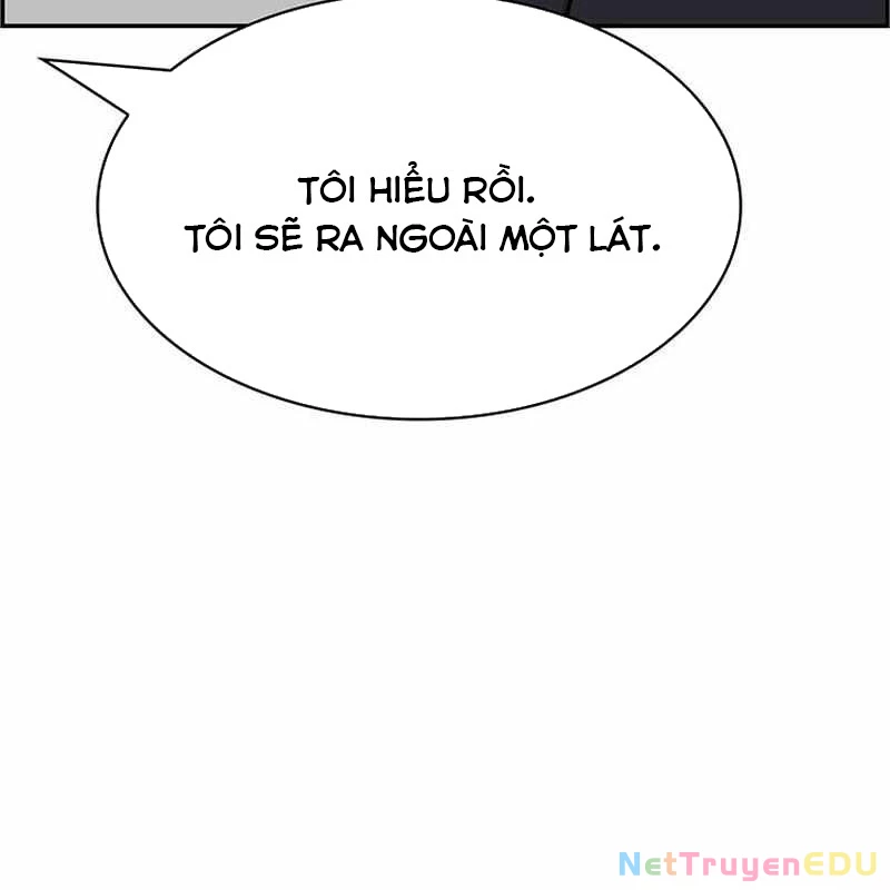 Chế Tác Hạt Nhân Chapter 31 - Trang 2