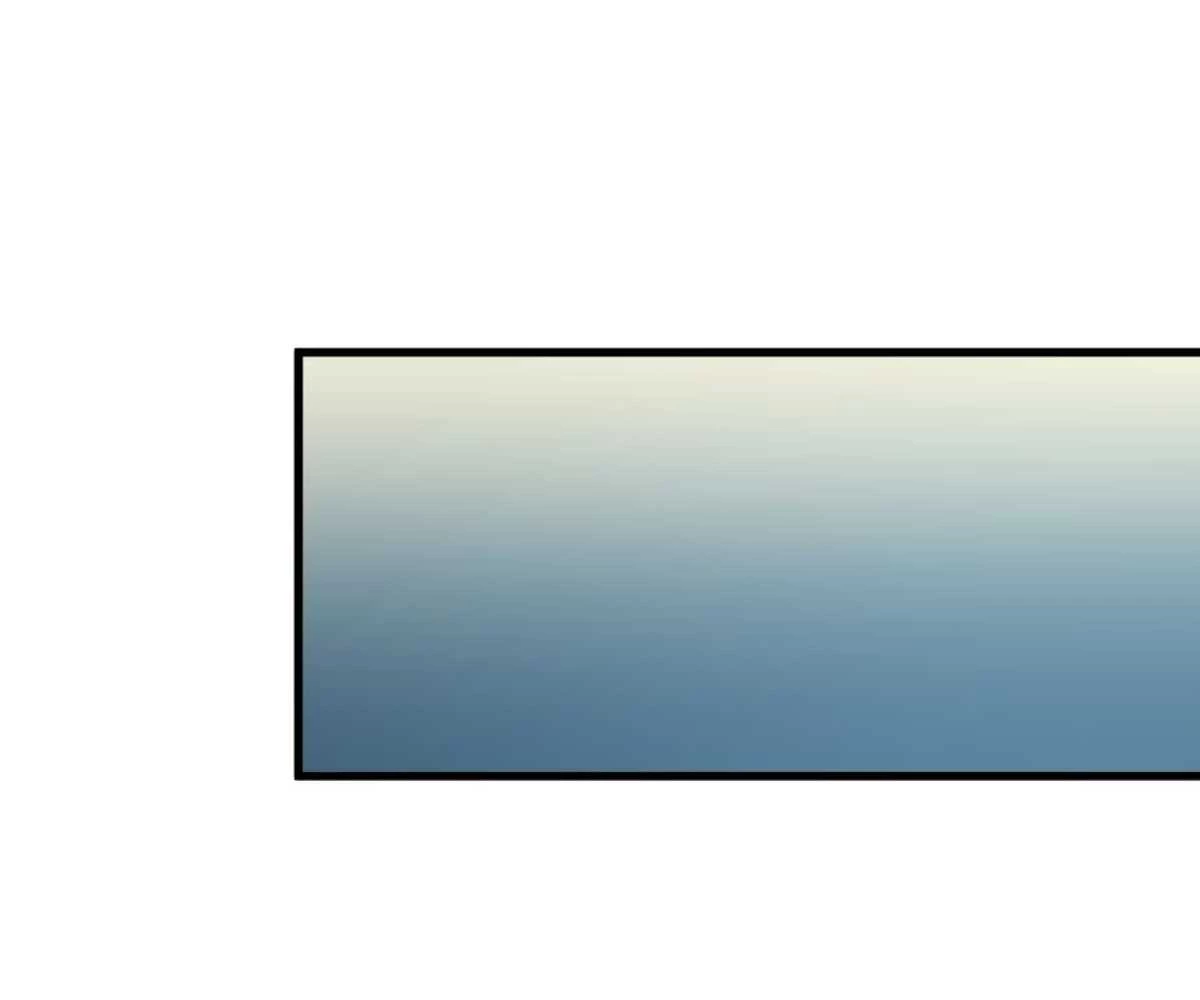 Đạp Ga Một Phát Bay Vào Tận Thế Chapter  4 - 33