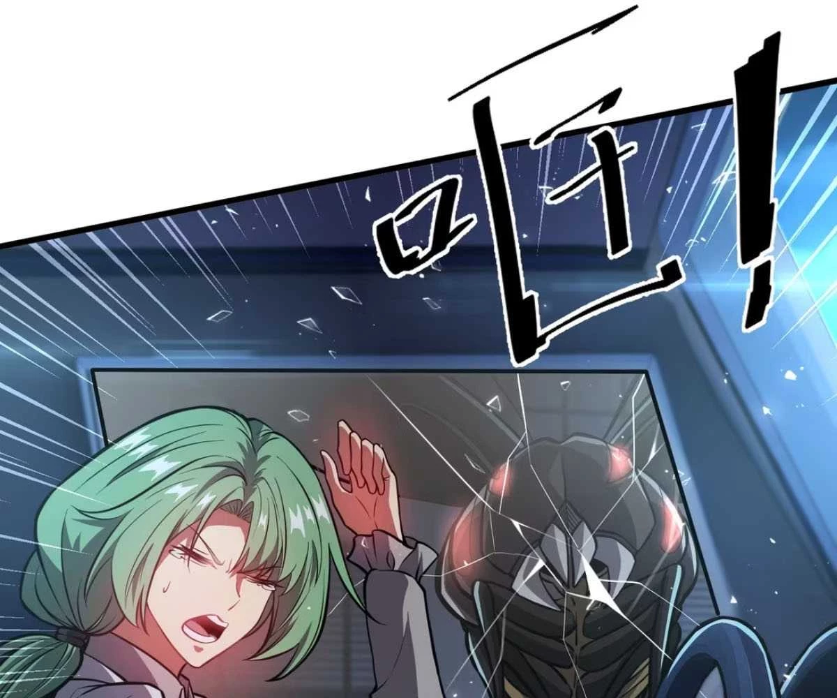 Đạp Ga Một Phát Bay Vào Tận Thế Chapter  4 - 69