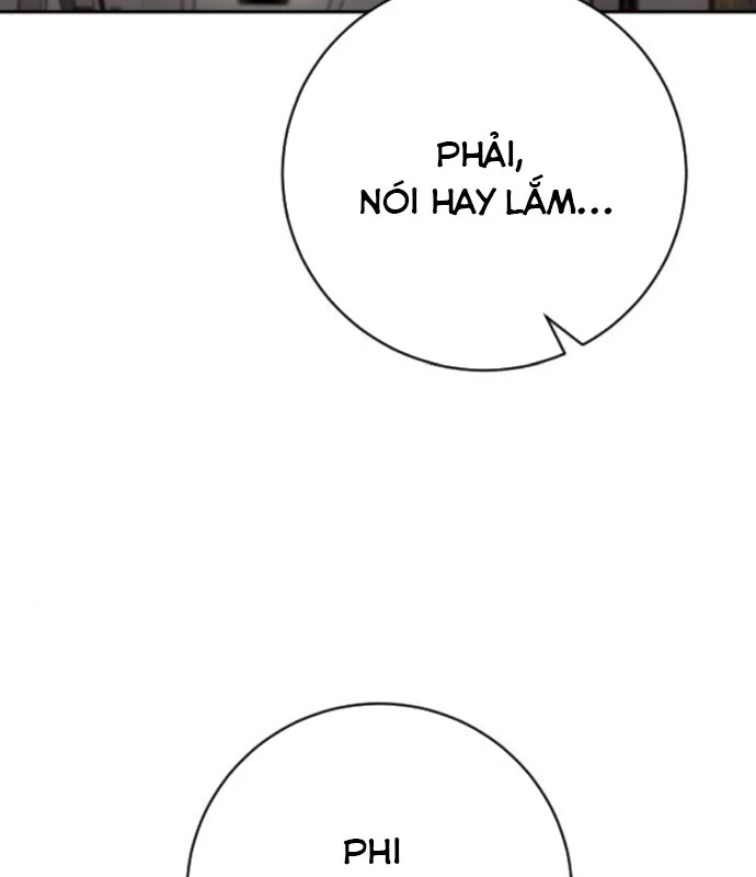 Cảnh Sát Báo Thù Chapter 84 - 13