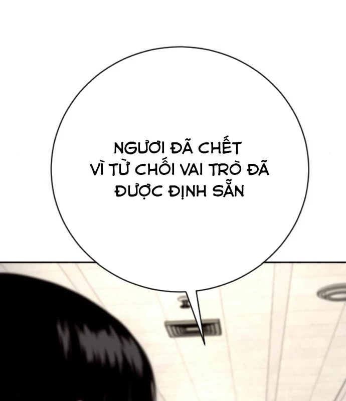 Cảnh Sát Báo Thù Chapter 84 - 62