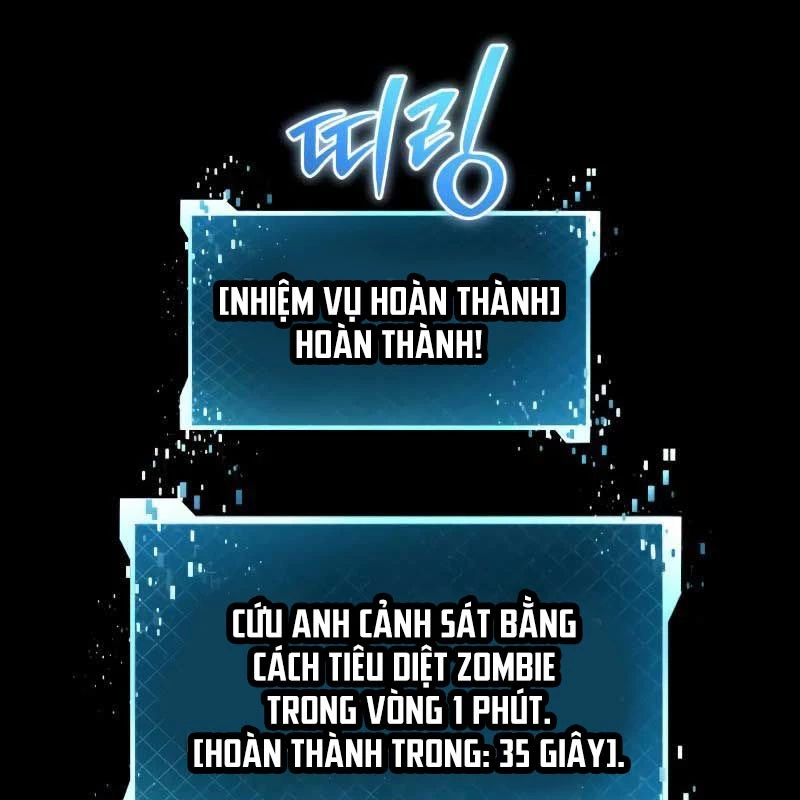 Thiên tài stream game bị ám ảnh Chapter 2 - 302