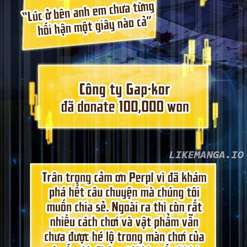 Thiên tài stream game bị ám ảnh Chapter 16 - 202