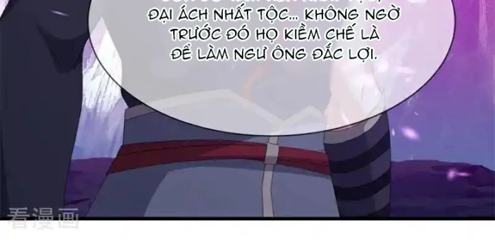 Chiến Hồn Tuyệt Thế Chapter 748 - 15