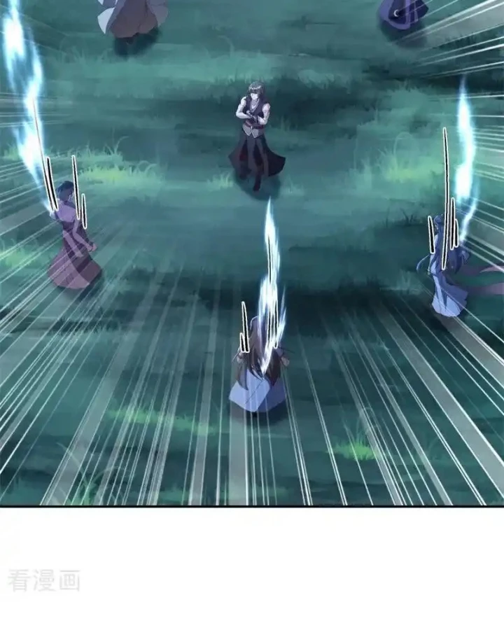 Chiến Hồn Tuyệt Thế Chapter 748 - 80