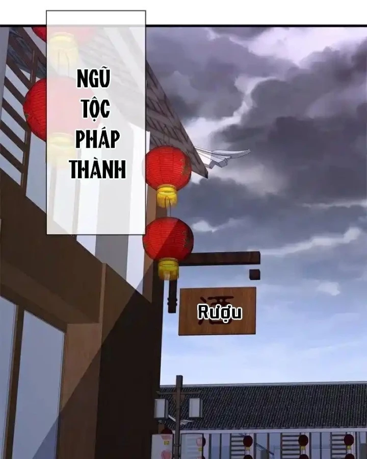 Chiến Hồn Tuyệt Thế Chapter 748 - 110