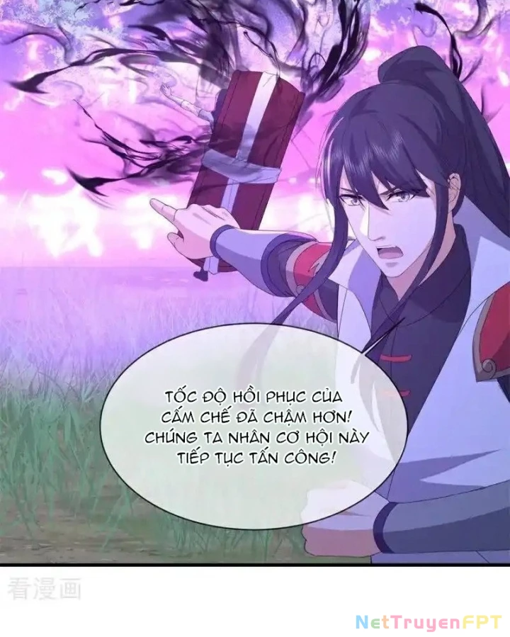 Chiến Hồn Tuyệt Thế Chapter 748 - 131