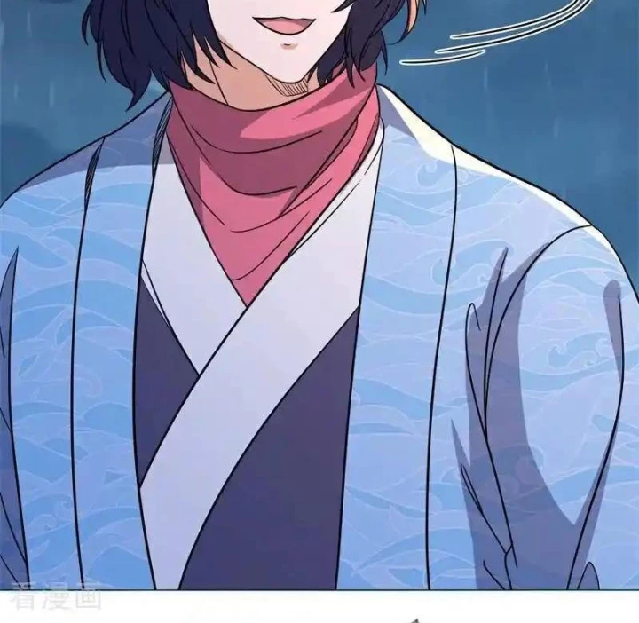 Chiến Hồn Tuyệt Thế Chapter 752 - 11