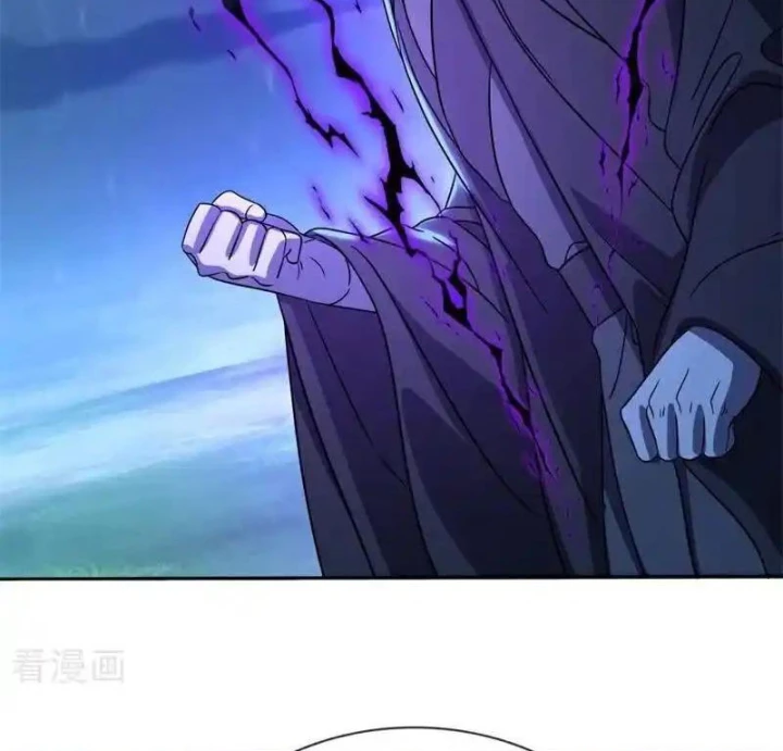 Chiến Hồn Tuyệt Thế Chapter 752 - 85