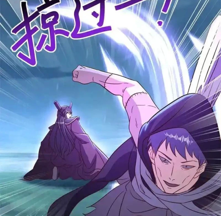 Chiến Hồn Tuyệt Thế Chapter 752 - 105