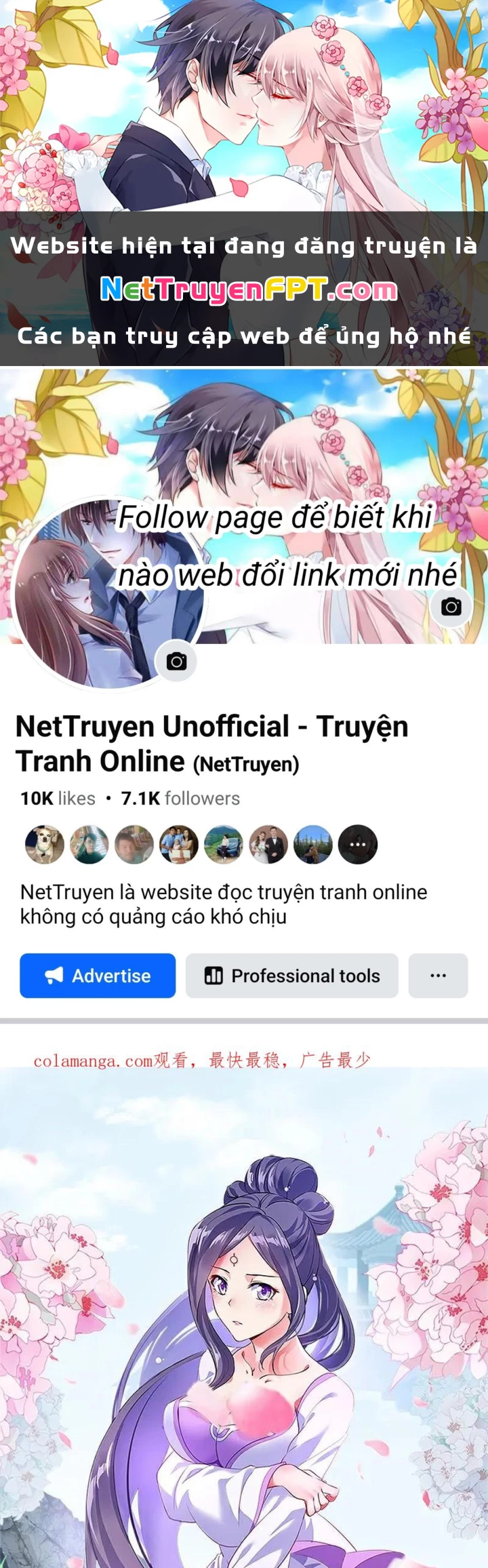 Chiến Hồn Tuyệt Thế Chapter 754 - 1