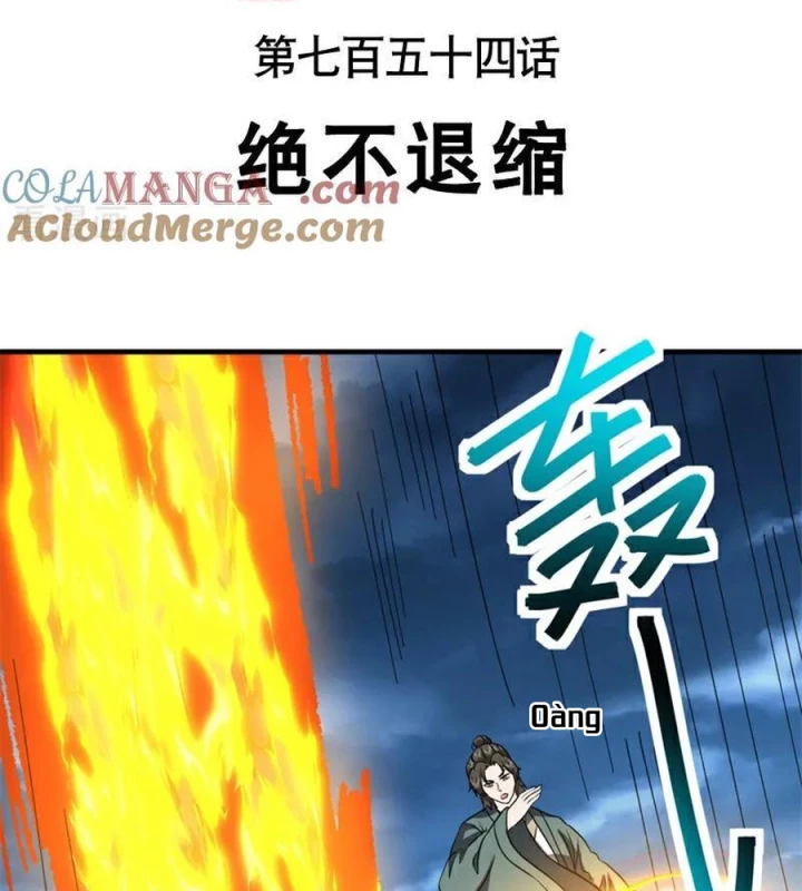Chiến Hồn Tuyệt Thế Chapter 754 - 3