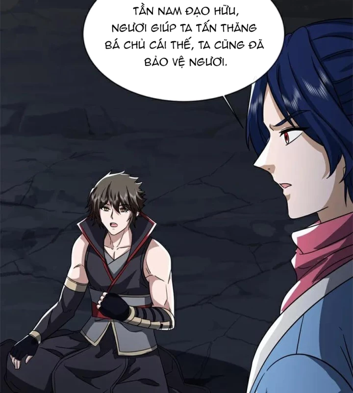 Chiến Hồn Tuyệt Thế Chapter 754 - 15