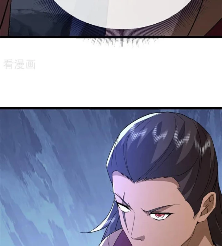 Chiến Hồn Tuyệt Thế Chapter 754 - 39