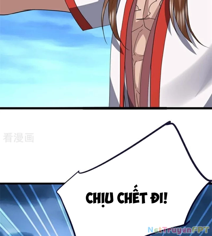 Chiến Hồn Tuyệt Thế Chapter 754 - 83