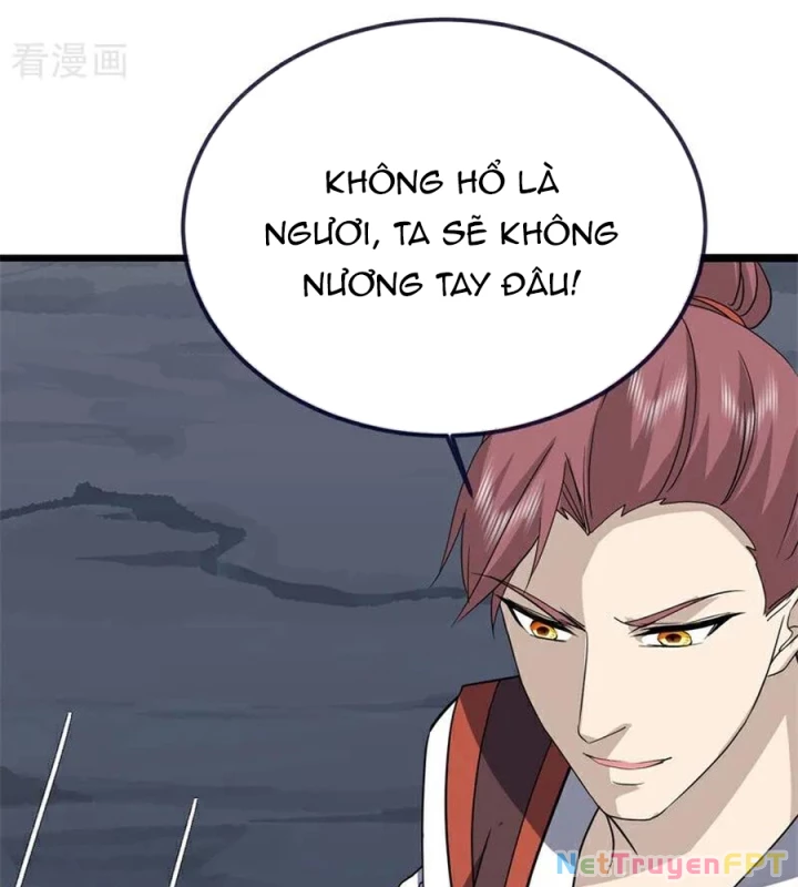 Chiến Hồn Tuyệt Thế Chapter 754 - 95