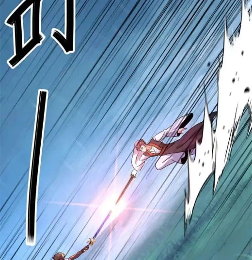 Chiến Hồn Tuyệt Thế Chapter 755 - 43