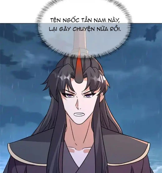 Chiến Hồn Tuyệt Thế Chapter 755 - 85