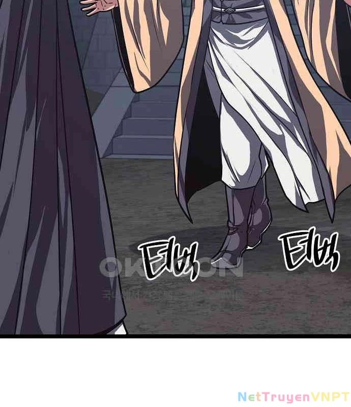 Tòng Bách Chapter 17 - 4