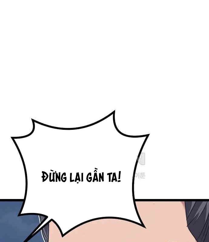 Tòng Bách Chapter 17 - 5