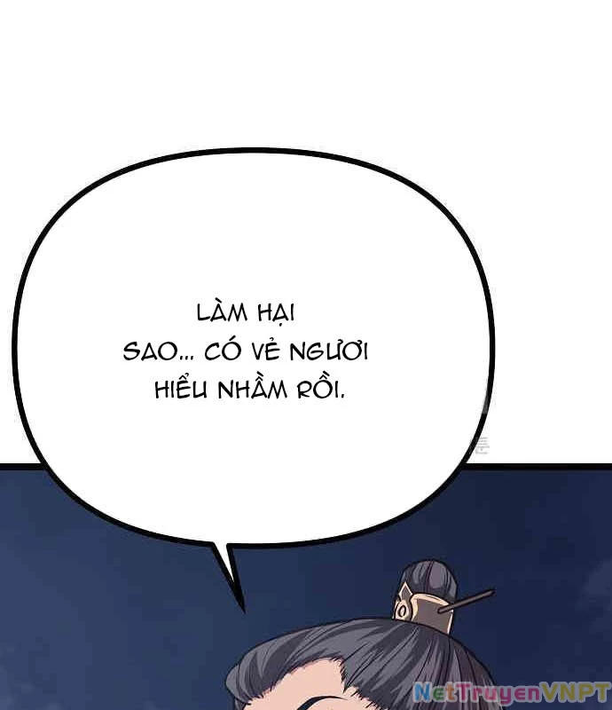 Tòng Bách Chapter 17 - 12