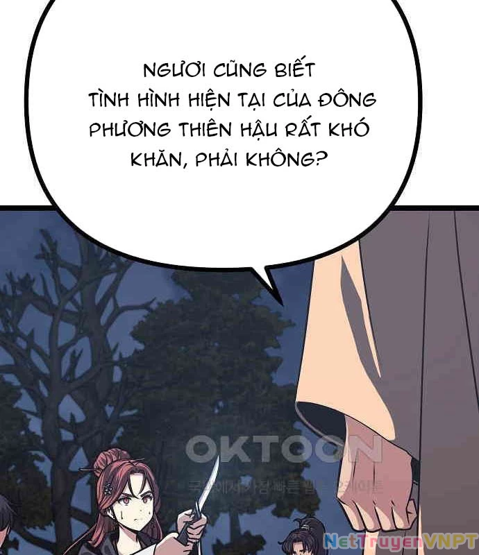 Tòng Bách Chapter 17 - 18