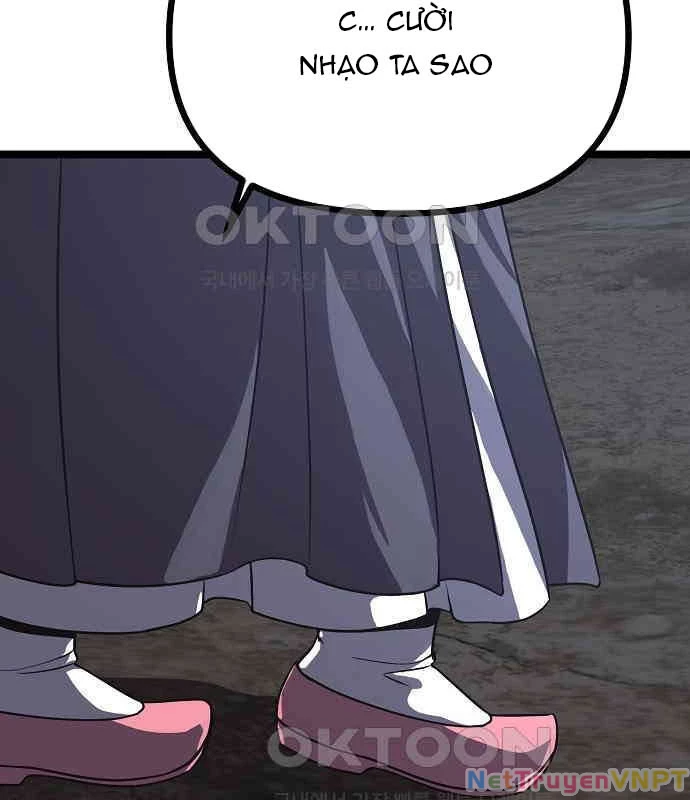 Tòng Bách Chapter 17 - 21