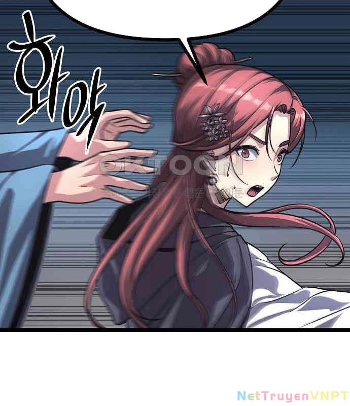 Tòng Bách Chapter 17 - 23