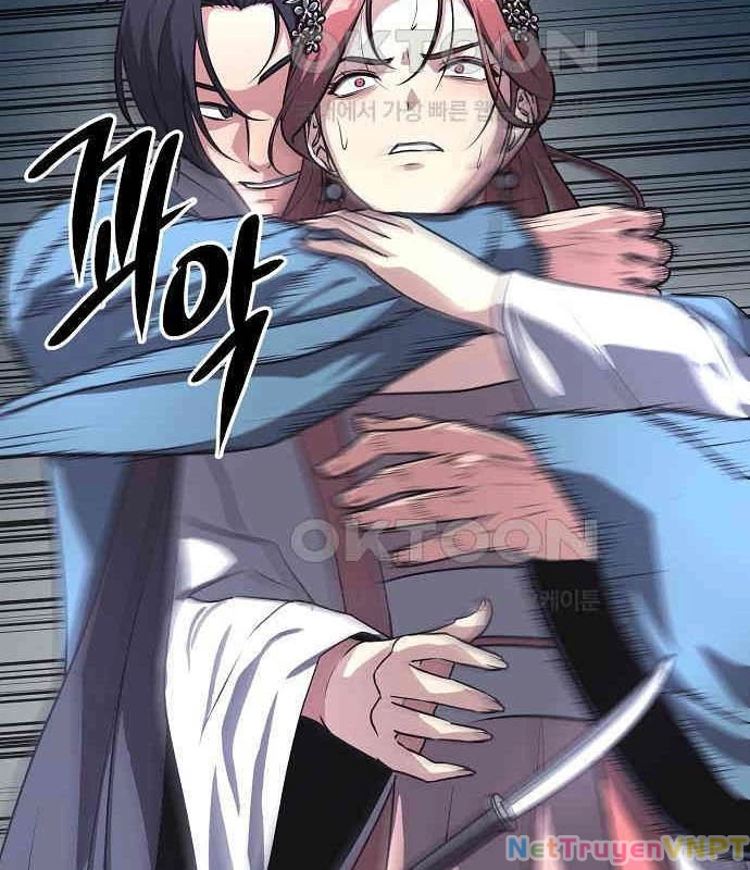 Tòng Bách Chapter 17 - 25