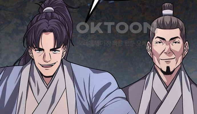 Tòng Bách Chapter 17 - 38