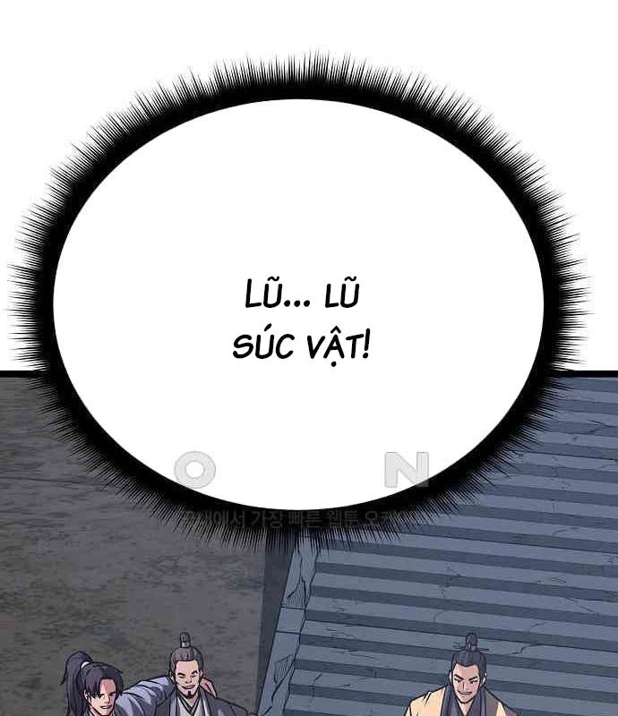 Tòng Bách Chapter 17 - 42