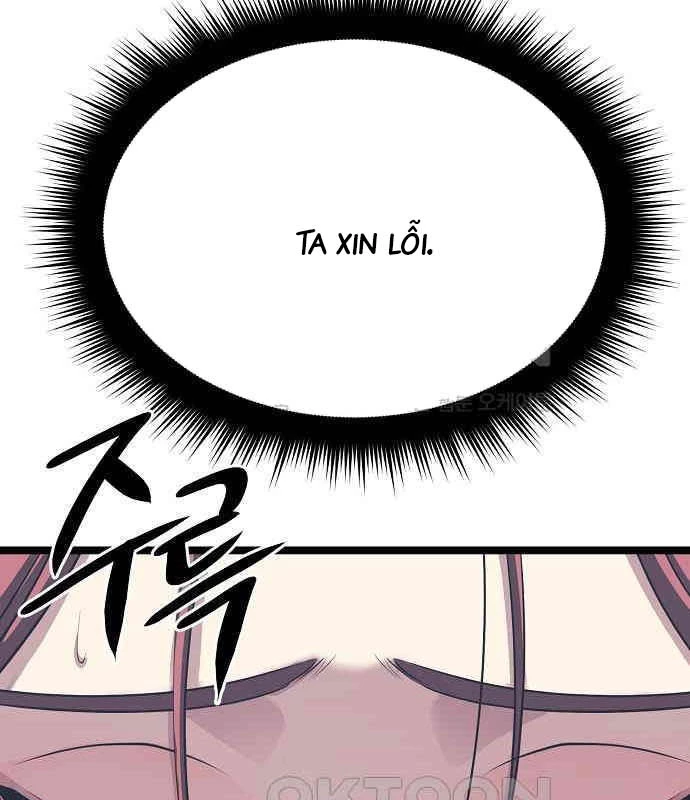 Tòng Bách Chapter 17 - 47