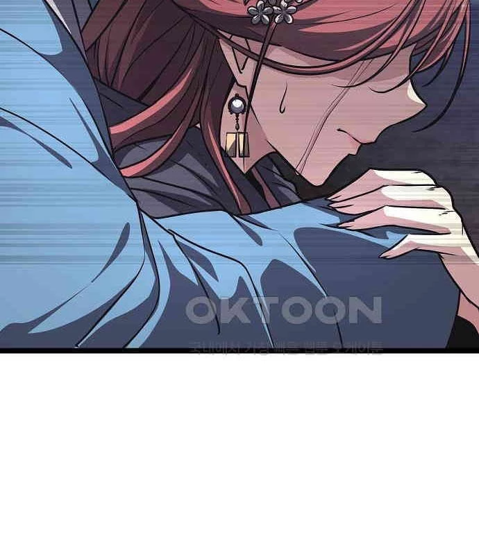 Tòng Bách Chapter 17 - 50