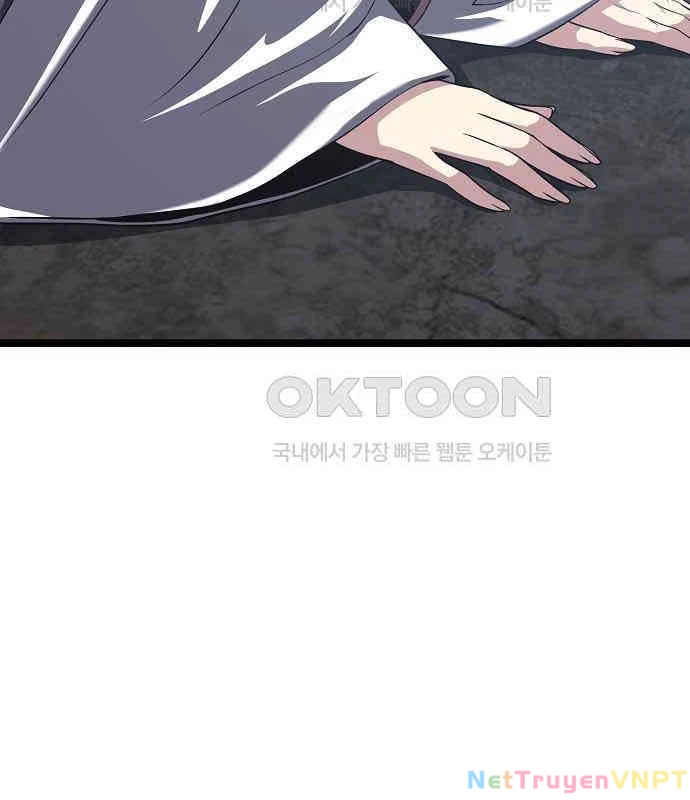 Tòng Bách Chapter 17 - 60