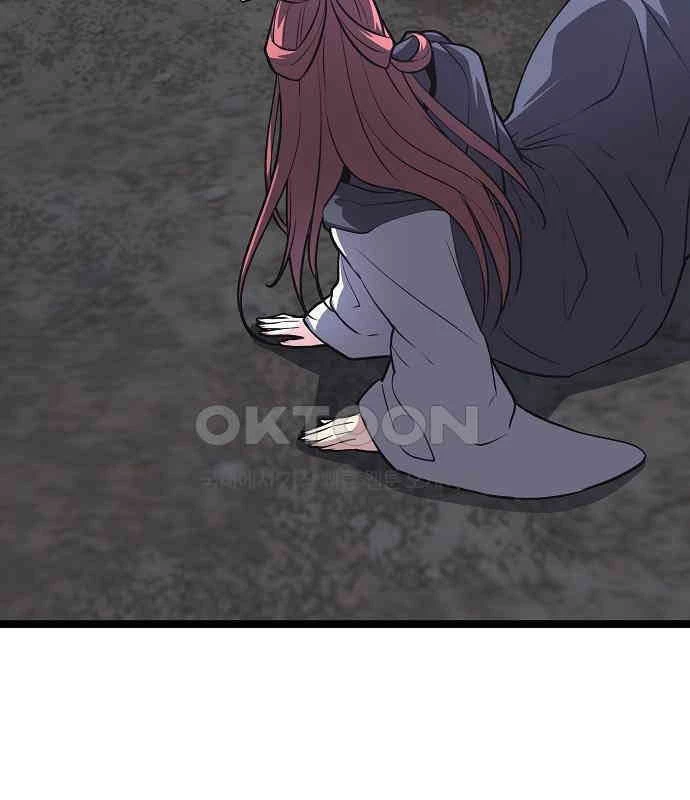 Tòng Bách Chapter 17 - 64