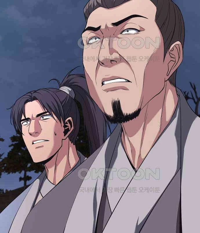 Tòng Bách Chapter 17 - 66