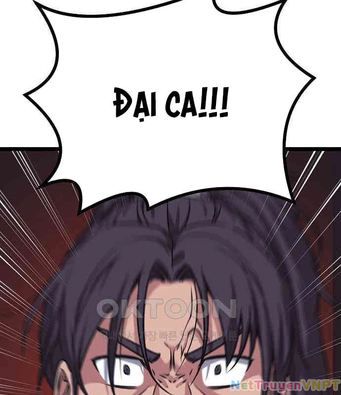 Tòng Bách Chapter 17 - 70