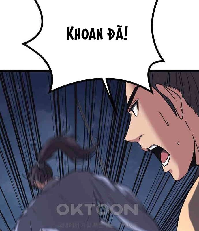 Tòng Bách Chapter 17 - 74