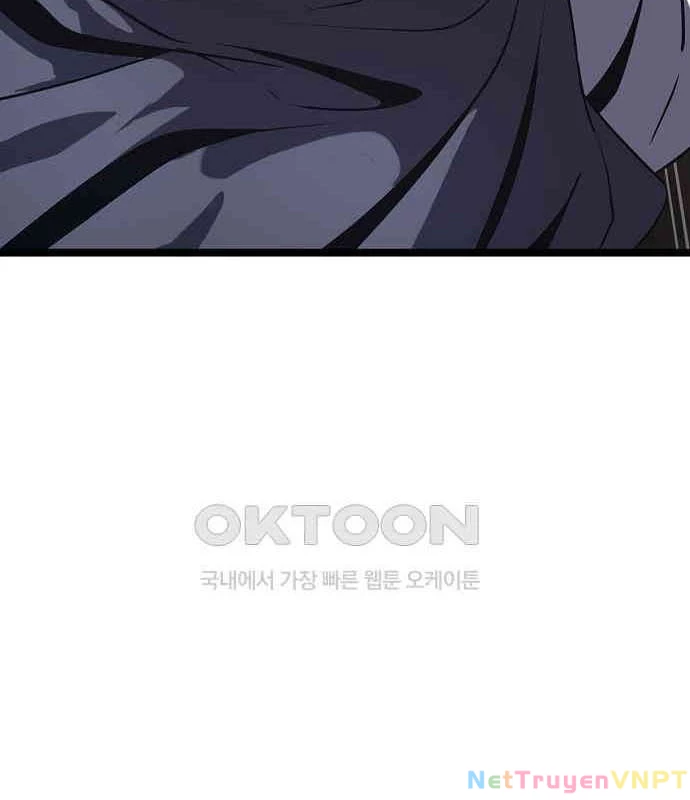 Tòng Bách Chapter 17 - 80