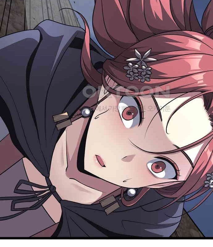 Tòng Bách Chapter 17 - 95