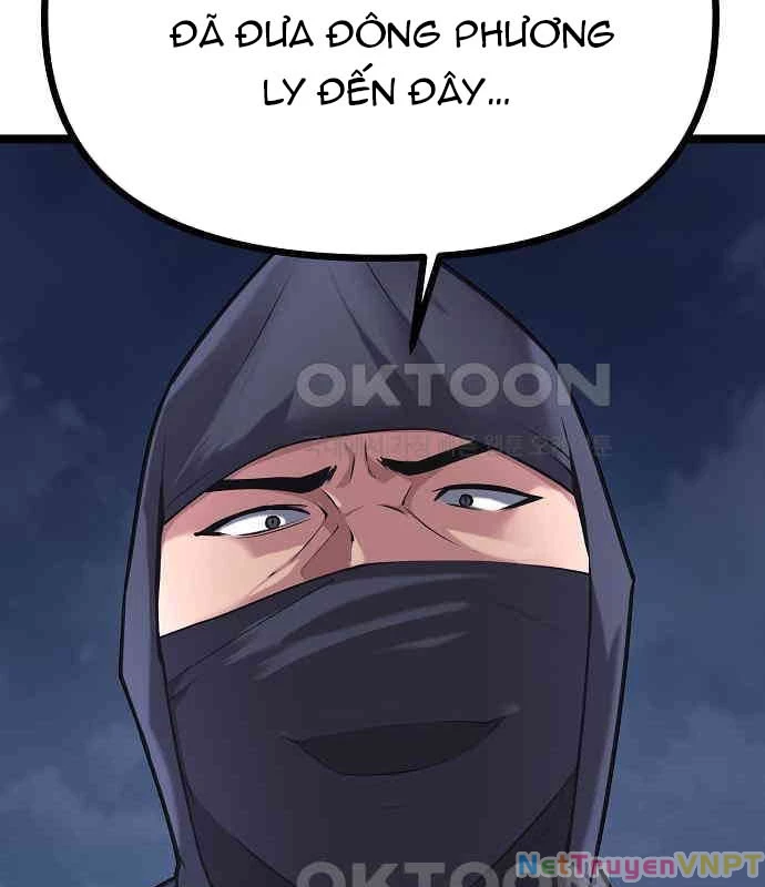 Tòng Bách Chapter 17 - 110