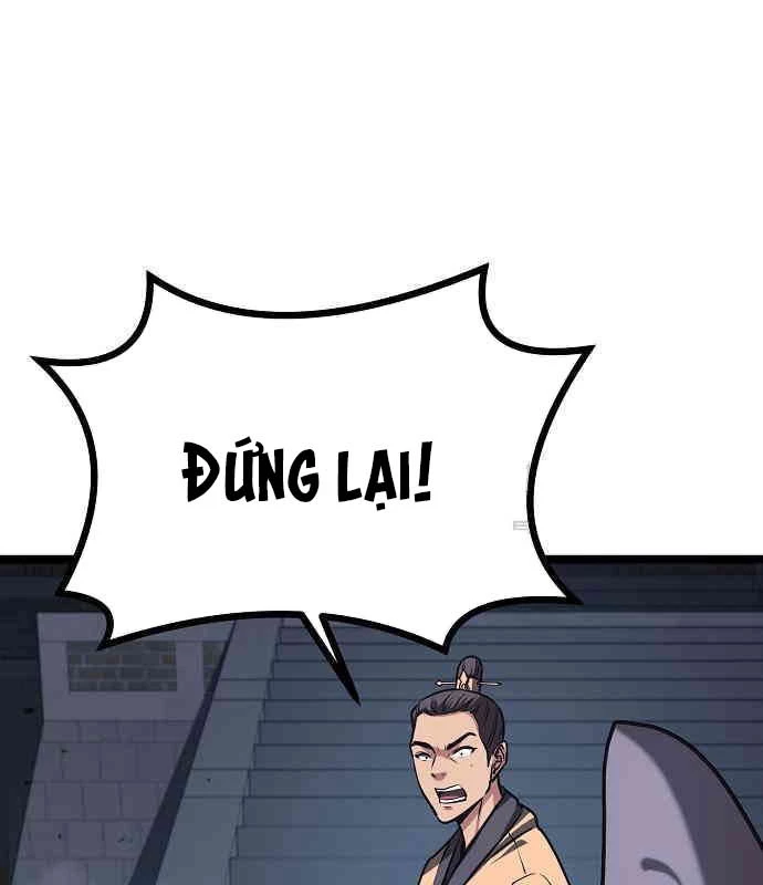 Tòng Bách Chapter 17 - 115