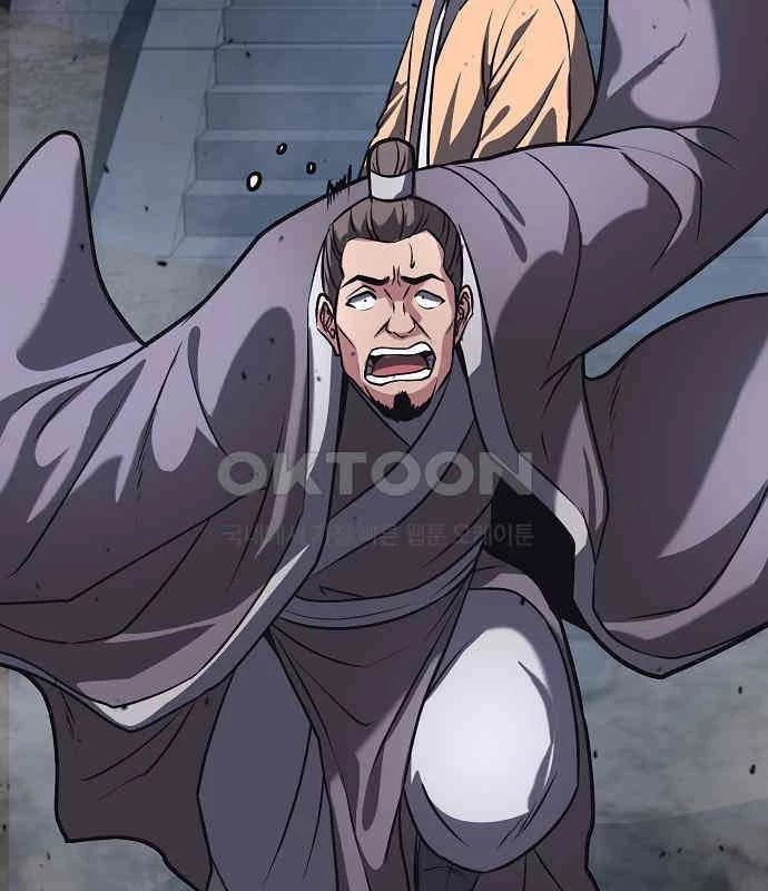 Tòng Bách Chapter 17 - 116